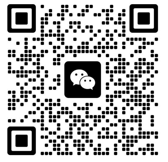 微信二维码 · 亦晨商务 EIDON
